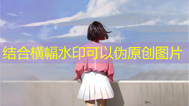 为什么塑胶跑道这么贵