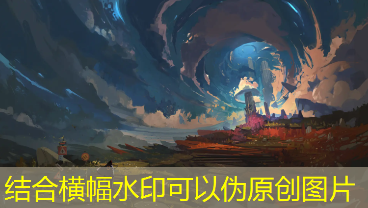 宾阳复合型塑胶跑道