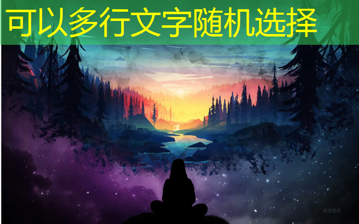 塑胶跑道面层正常厚度多少