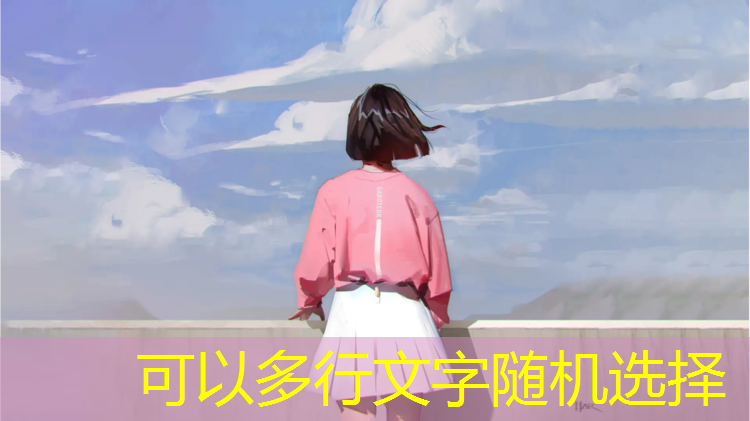 学校塑胶跑道材料施工