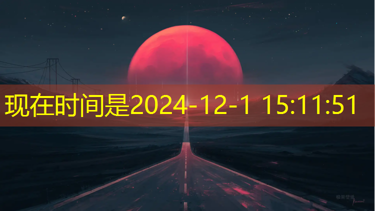 淄博加强塑胶跑道