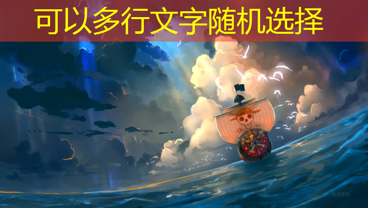 塑胶跑道施工错误怎么处理