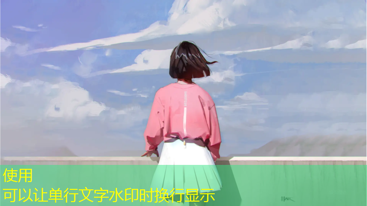 塑胶跑道和草坪标准