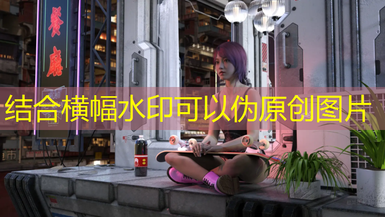 塑胶跑道下面铺红砖吗_