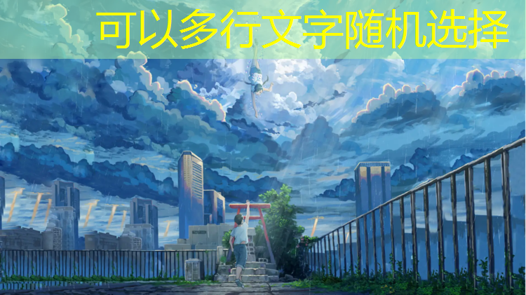 塑胶跑道被压坏了