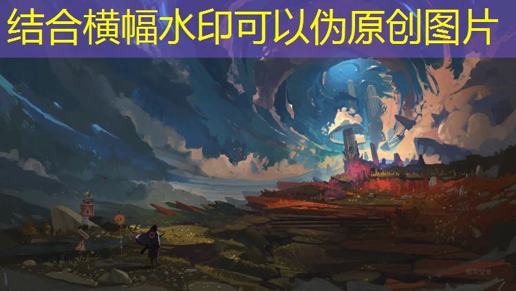 塑胶跑道运动场馆