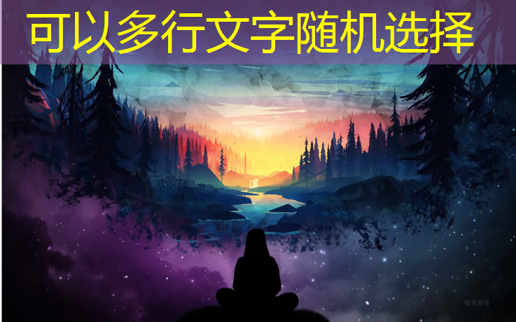 塑胶跑道穿什么硬跑鞋