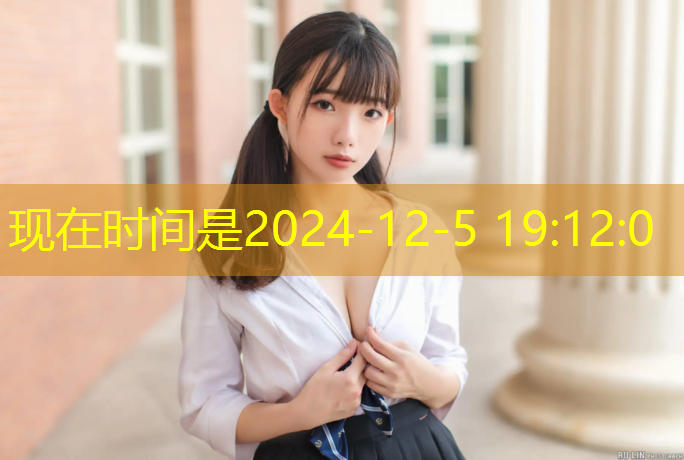 淮北校园塑胶跑道事故案例