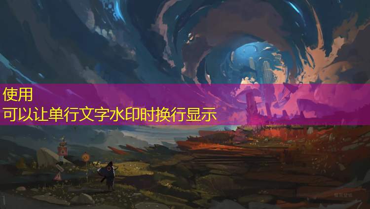 滁州聚氨酯塑胶跑道材料