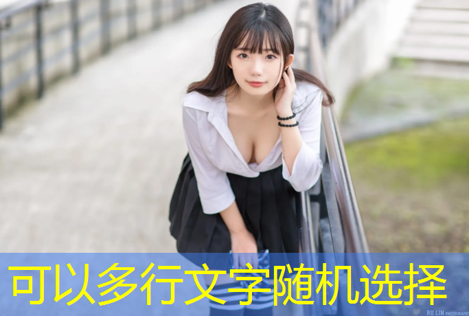 舟山塑胶跑道施工价格