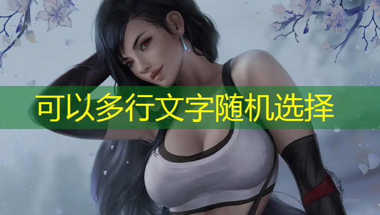 淮安幼儿塑胶跑道