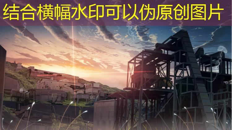 如何申请体育局塑胶跑道