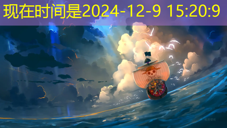 塑胶跑道适合跳绳吗_
