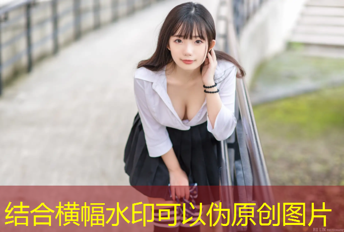 罗东中心小学塑胶跑道