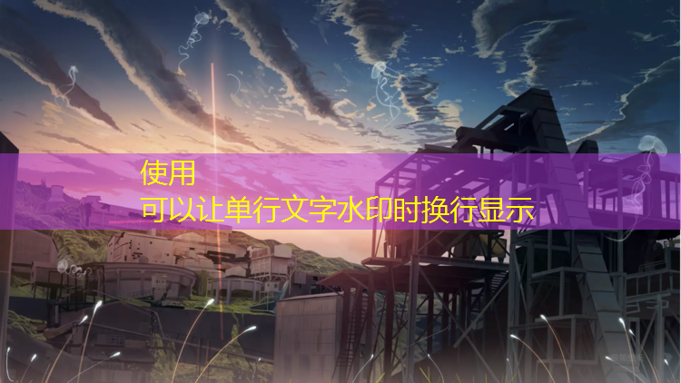 潮州小学塑胶跑道涂料