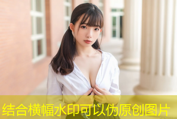 塑胶跑道是用什么胶粘