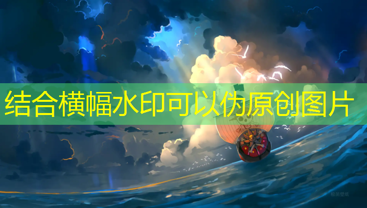 达州学校操场塑胶跑道