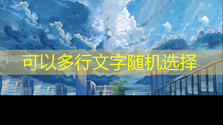 东莞塑胶跑道国标