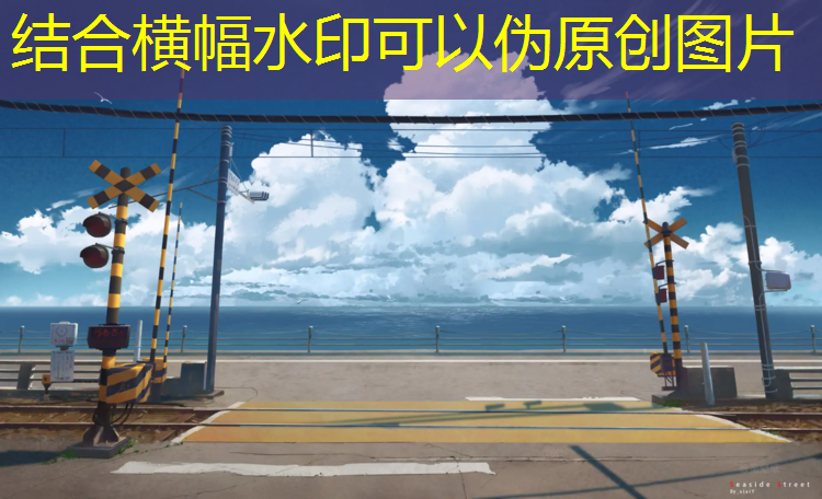 赢正塑胶跑道