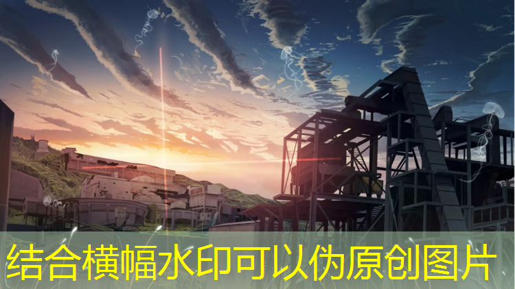 淮北景观塑胶跑道施工