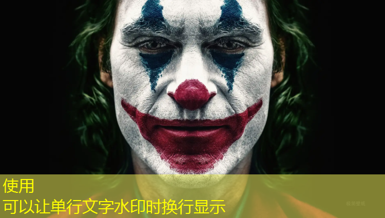 中山篮球场塑胶跑道