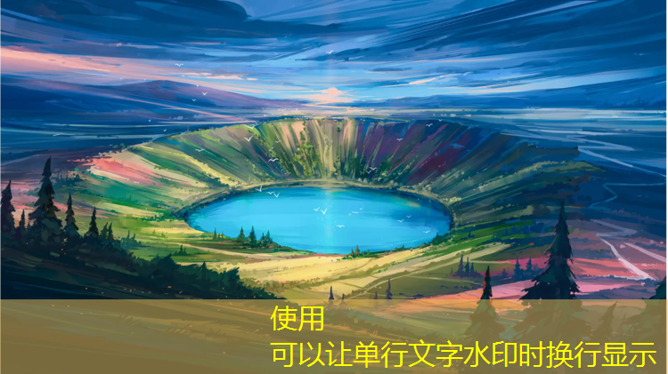 塑胶跑道可以减少体力吗_