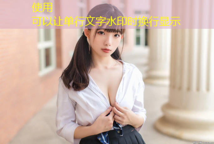 临海透气型塑胶跑道