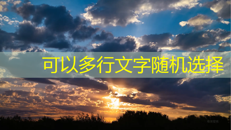 塑胶跑道中苯含量