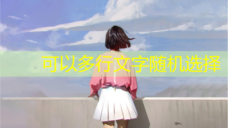 伊宁塑胶跑道质保期规定