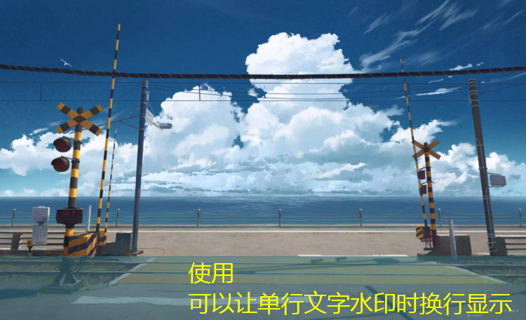 盐城混合型塑胶跑道环保