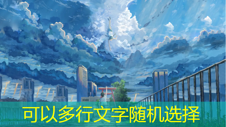 塑胶跑道找平方法