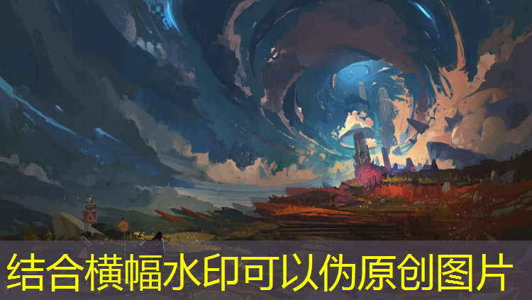 塑胶跑道弹性垫材厚度