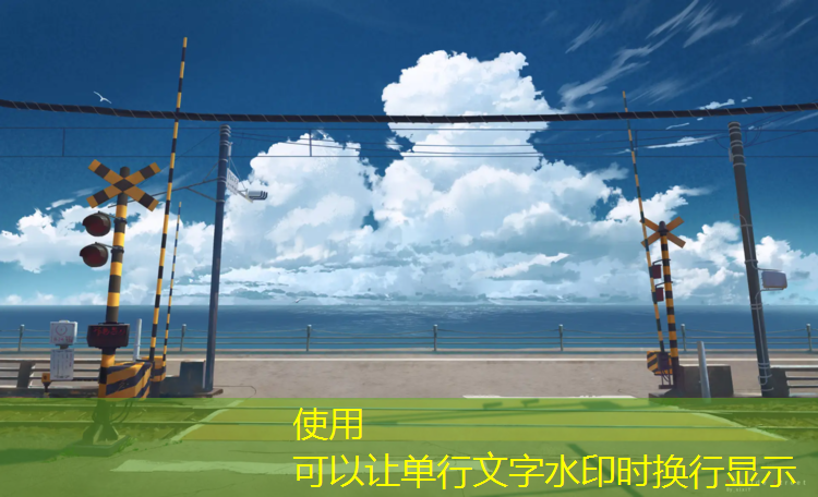 内江预制型塑胶跑道