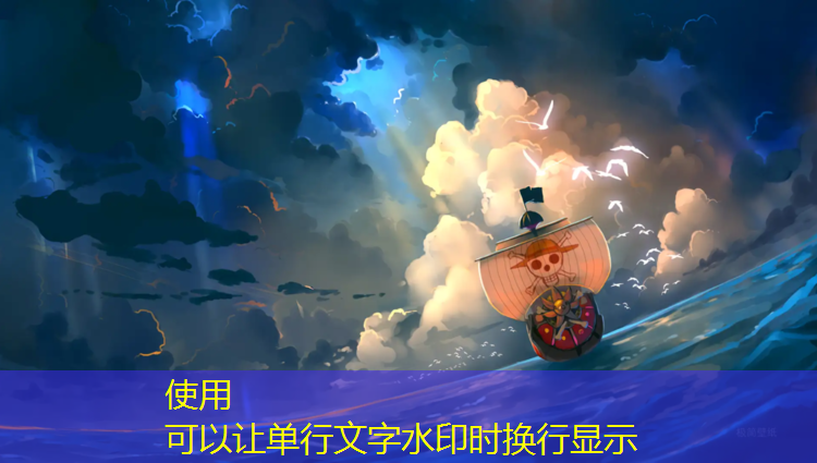 凤冈运动场塑胶跑道
