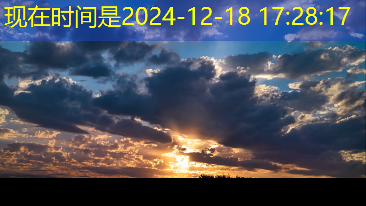 济宁田径塑胶跑道