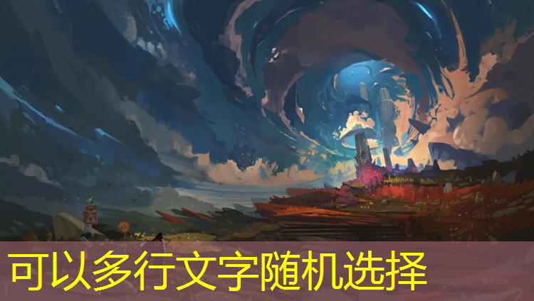 室内塑胶跑道加篮球馆