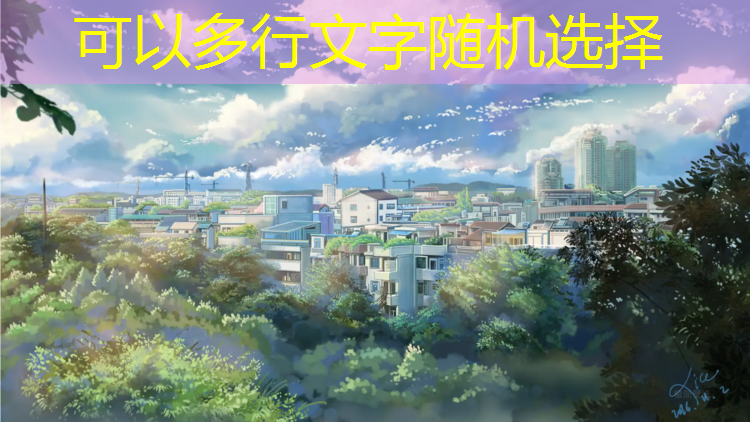 肇庆公园塑胶跑道多长