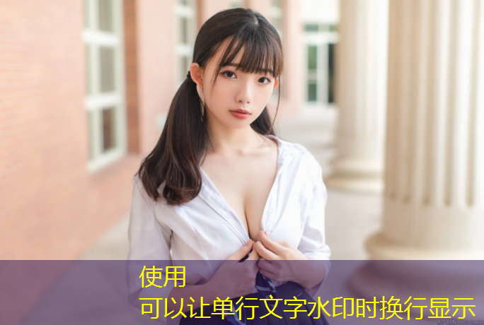 新疆球场塑胶跑道报价多少