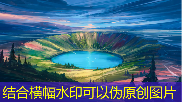 小区塑胶跑道黑色怎么处理