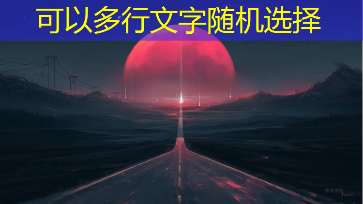 漳州透气型塑胶跑道维修