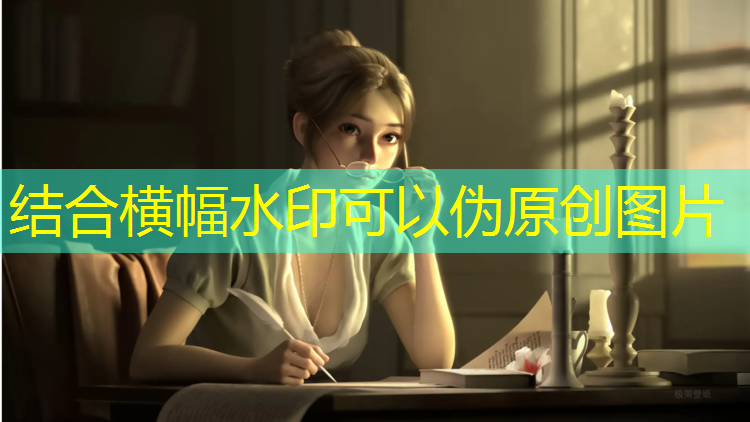 尉氏幼儿园塑胶跑道