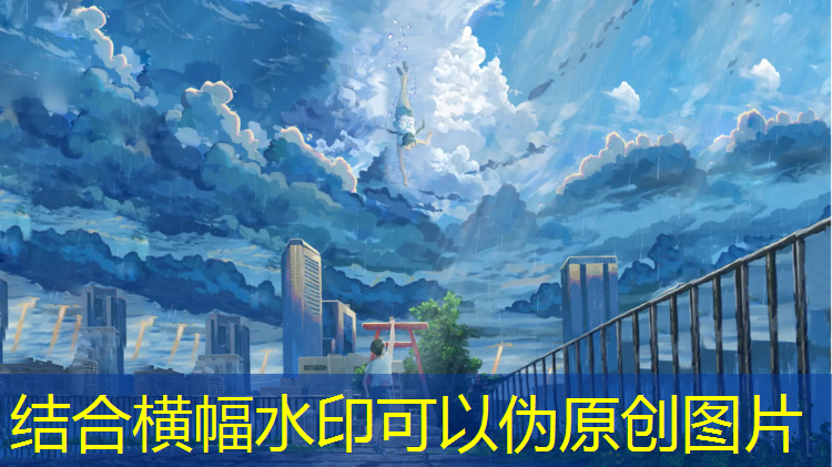 南湖篮球场塑胶跑道