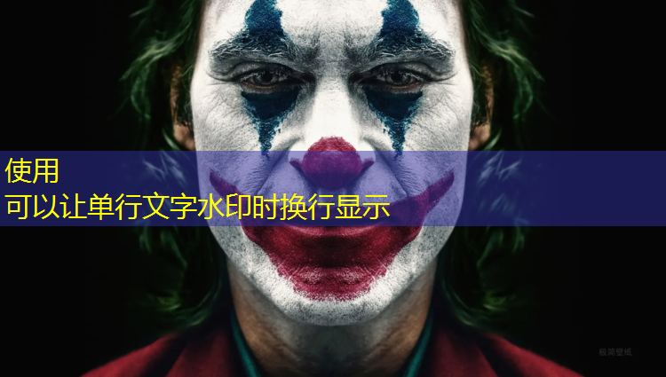 聚氨酯塑胶跑道怎么样