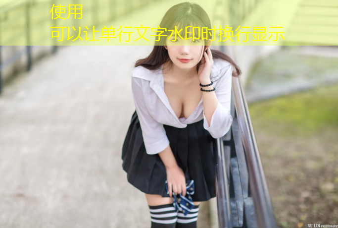白山球场塑胶跑道价格