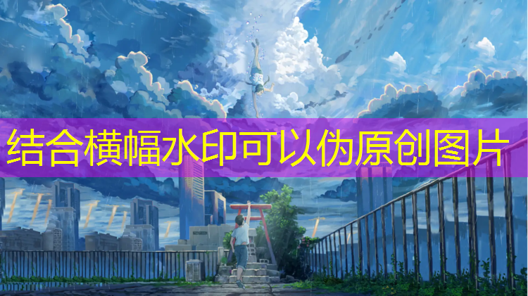 乒乓球台油漆颜色