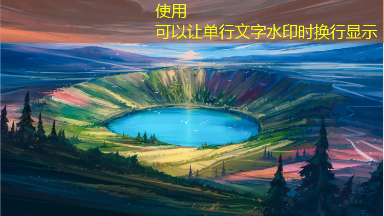 如东复合型塑胶跑道