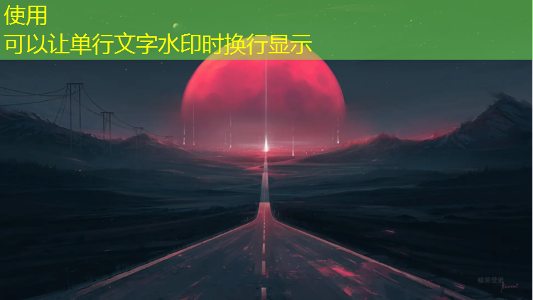 多功能足球器材