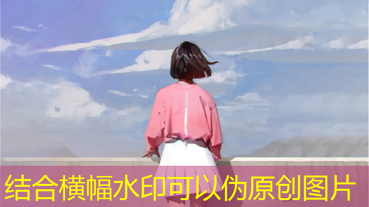 乒乓球台桌腿