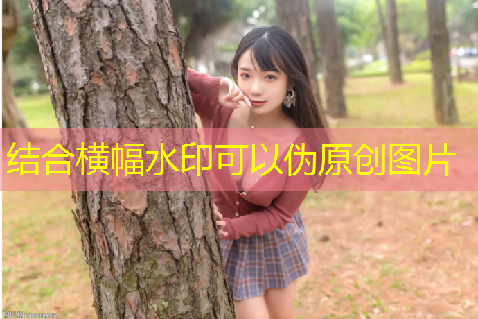 篮球场塑胶跑道材料