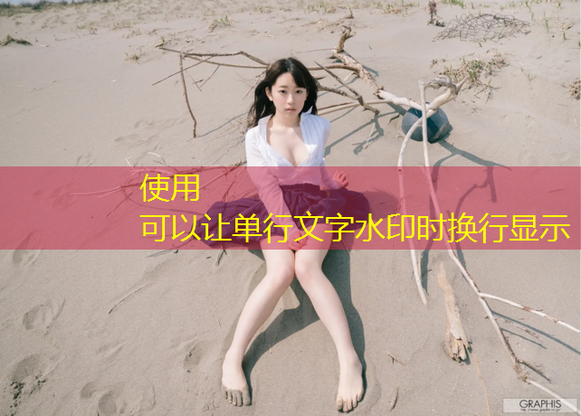 田径需要的特殊器材